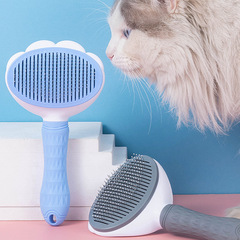 ペット針櫛猫犬脱毛櫛猫毛快速清掃器毛マッサージ毛ブラシペット用品