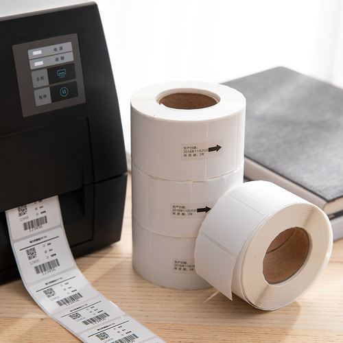 Deli three-proof thermal label paper self-adhesive printing paper multi-specification electronic sheet printer supplies barcode paper