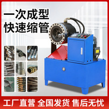 ���ܿs�ڙC���P䓹ܿs�ܙCҺ���͹��z�ܽ��^�ۉ��C����ܿs�^�C