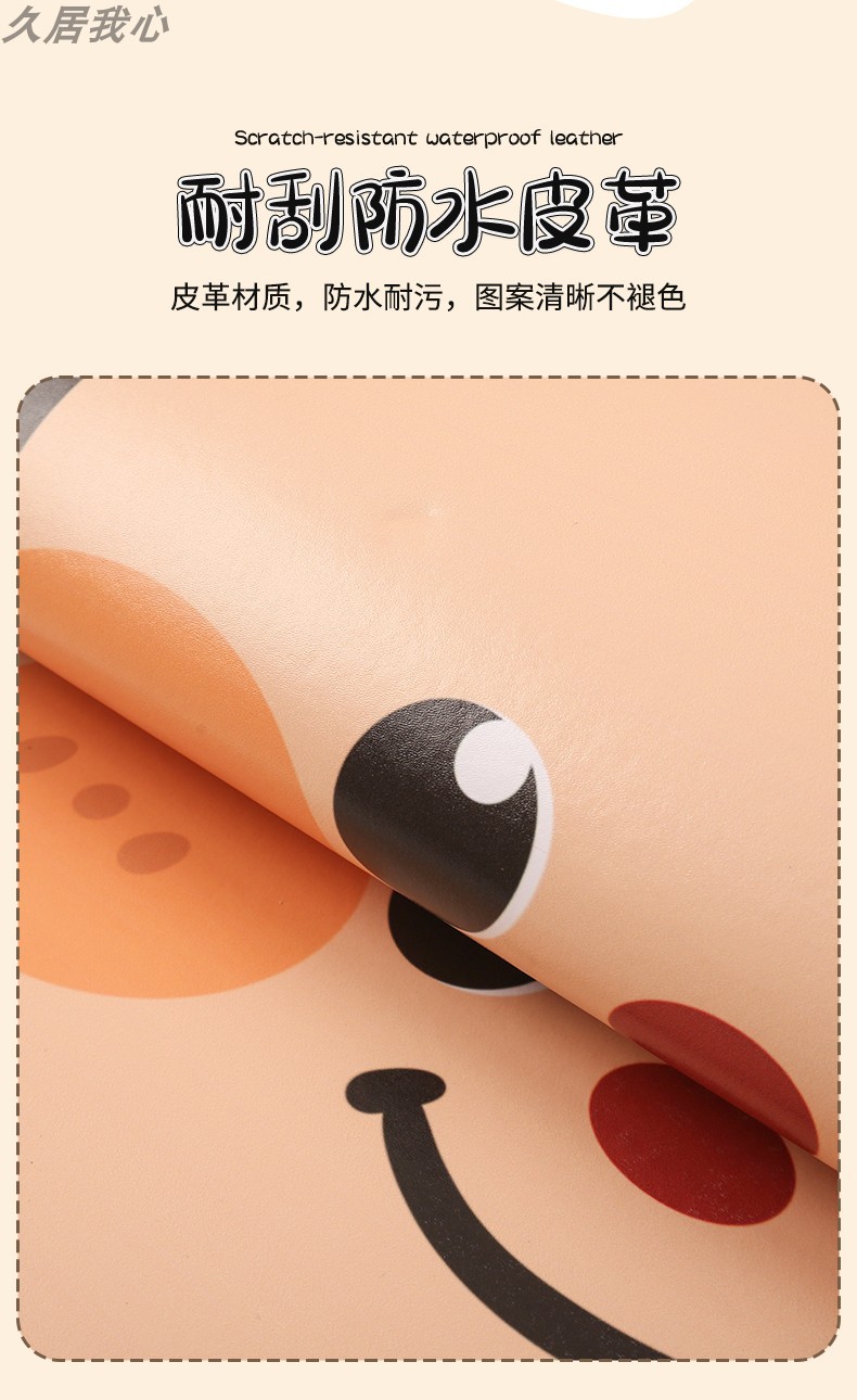 Car seat back anti-kick pad rear universal child dirt-resistant car rear seat protective pad protective pad storage female