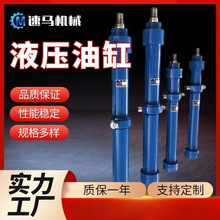 CDH1125/-90-900ϵ��ұ����͸׏S������Һ���� �_��ʽұ��Һ����