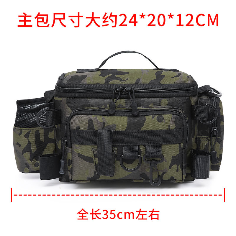 별빛 그린 카모플라주 업그레이드