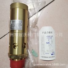 Ϻ˹hȫyA28X-16T 50T 100Tȫy ՉCS~ȫy