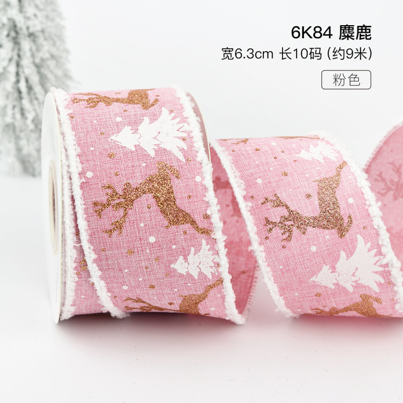 九霞現物クリスマスプレゼント包装リボンクリスマス装飾リボン|undefined