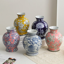 母亲节青花瓷复古花瓶陶瓷高级感中古风大肚插花瓶新中式瓷器摆件