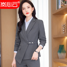 秋冬款正装OL修身显瘦大码工作服时尚免烫面试西装职业装女装套装