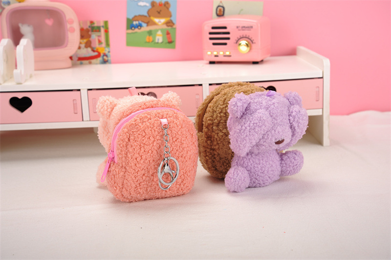 Unisex Animal Plush Coin Purses display picture 2