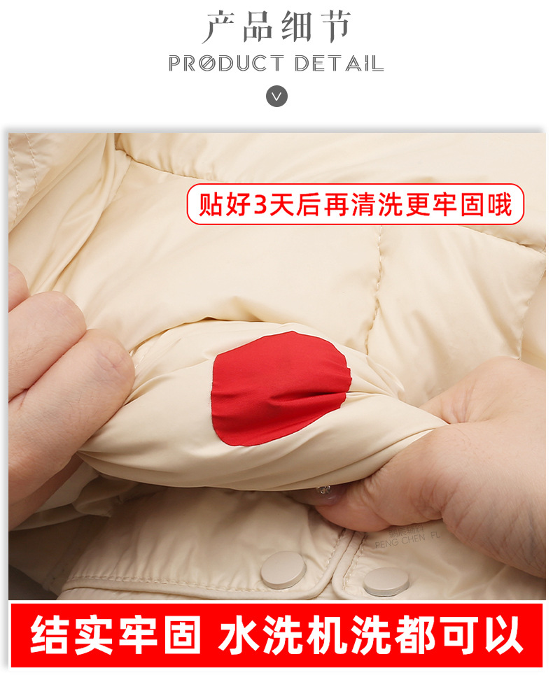 详情_09.jpg