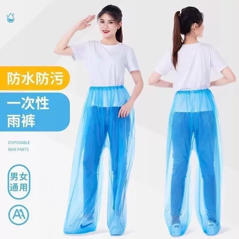 Disposable Raincoat and Rain Pants Set with Feet Thickeneded Long Full-Body Waterproof Adult Men's and Women's Outdoor Travel Poncho