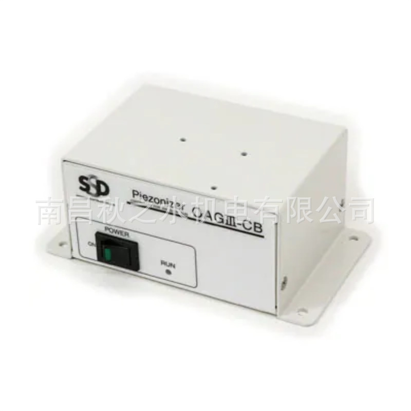 SSD日本SHISHIDO静电AGZ3用コントロールボックスOAG3-CB
