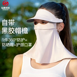 成人手套;成人帽;3件套