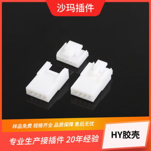 HY2.0 ���i���z�� 2.0�B����2Y-16Y HY-R�ս������z��