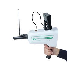 3D远程金属探测器高精度白色一体机显示屏探宝器A8红外定位扫描仪