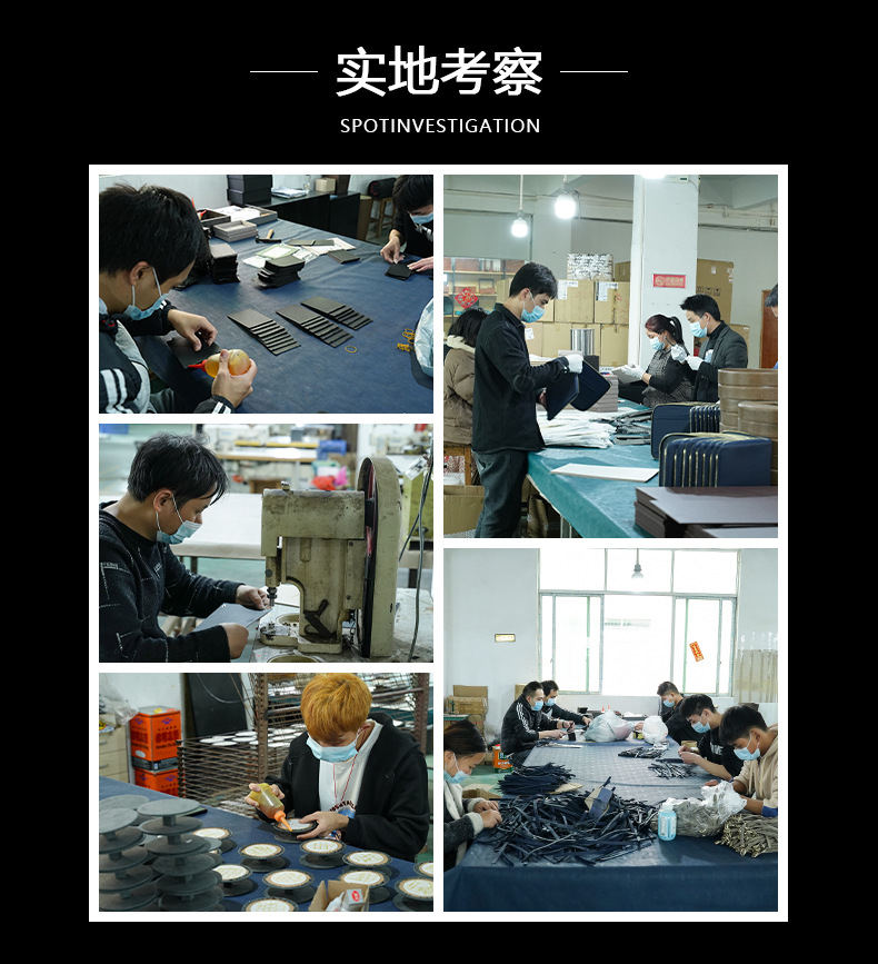 工厂3(1).jpg