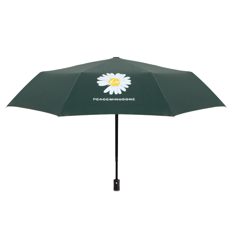 A6L daisy student folding full-automatic dual-purpose umbrella female and male umbrella sun umbrella logo