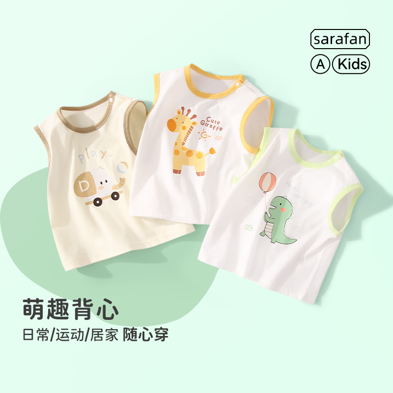 Baby Vest Summer Boys Thin Baby Sleeveless Tops Girls Summer Clothes Bottoming Kidsren's Pure Cotton Category a