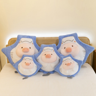 Cute Devil Fish Transforms into a Pig Doll Girl Sofa Cushion Leg Pillow Doll Rag Doll Plush Toy