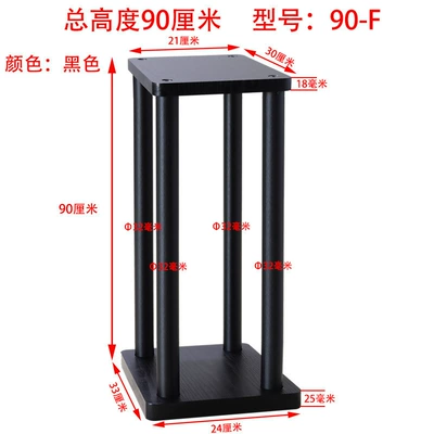 Electric car big tripod: Speaker stand, desktop speaker - height-90-cm-90-f-3021-price-per-piece
