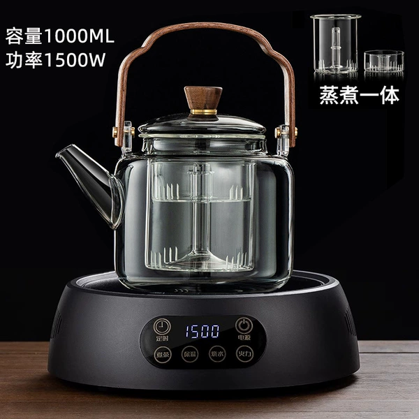 Black liner, 1500W