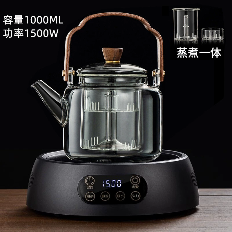 康米 1500W Электрическая керамическая печь умный чай кипятение чайная печь маленький мини возраст подарки