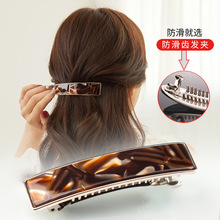 韩版仿贝发卡发饰女防滑齿弹簧夹醋酸夹子发夹头饰高级感精致批发
