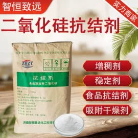 分析试剂;磷酸盐;羧酸盐