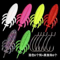 6條裝打黑軟蟲浮水自帶角度路亞黑魚軟餌雷蛙假餌遠投雷蟲路亞餌