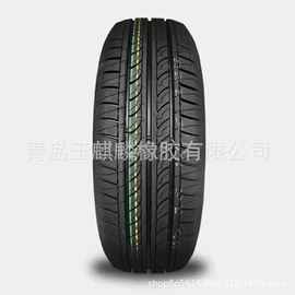 轿车轮胎玲珑 米其林  本田 凯美瑞 轮胎 215/60R16 型号齐高质量