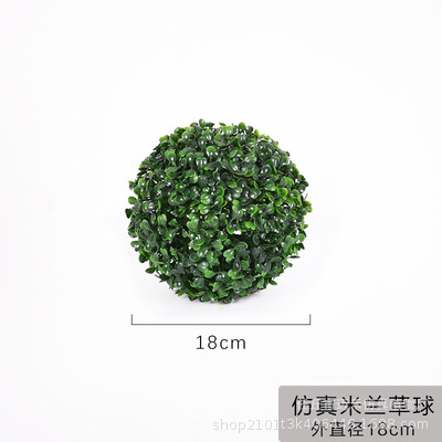Outer diameter 18cm