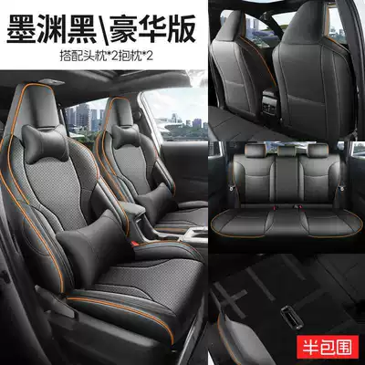 All-Season Universal Leather Seat Covers, Modelə uyğun (Original) oturacaq örtükləri - mo-yuan-black-deluxe-edition-rear-half-pack-note-the-model-year