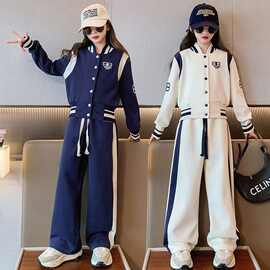 女童棒球服外套阔腿裤两件套韩版春秋新款中大童女孩洋气时髦套装