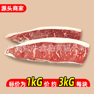 ����558����˹M5�������w���300��С����ԭ��ţ�����Ϳ���ʳ��