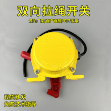 ƤCݔpK_PJLK3-S YHLS-II GYLS-I-2 GYB/KS-I LLP-Z