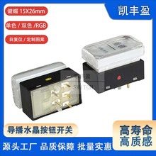 lⰴo ̨̎ˮI_P15X26λDDLOGO