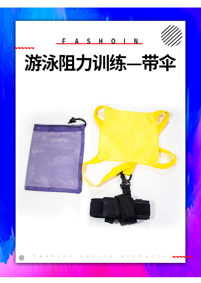 詳情頁_04