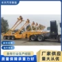 自卸式高低平板集装箱半挂车