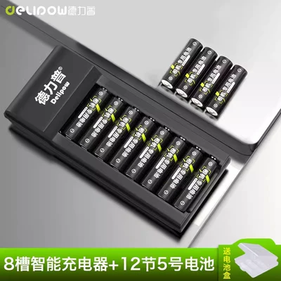 Hibrid akkumulyator batareyaları | applicable camera battery Ni-MH - 8-slot-turn-light-fast-charge-no-5-2700mah-12-sections