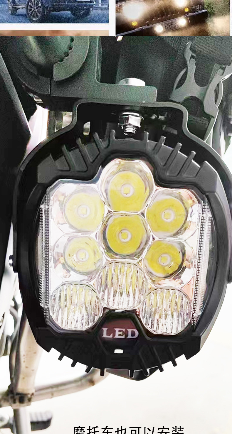 Off-road vehicle lamp modification A- pillar roof is equipped with spotlights on three sides of the light-emitting high-power tank 300 with daily running lights