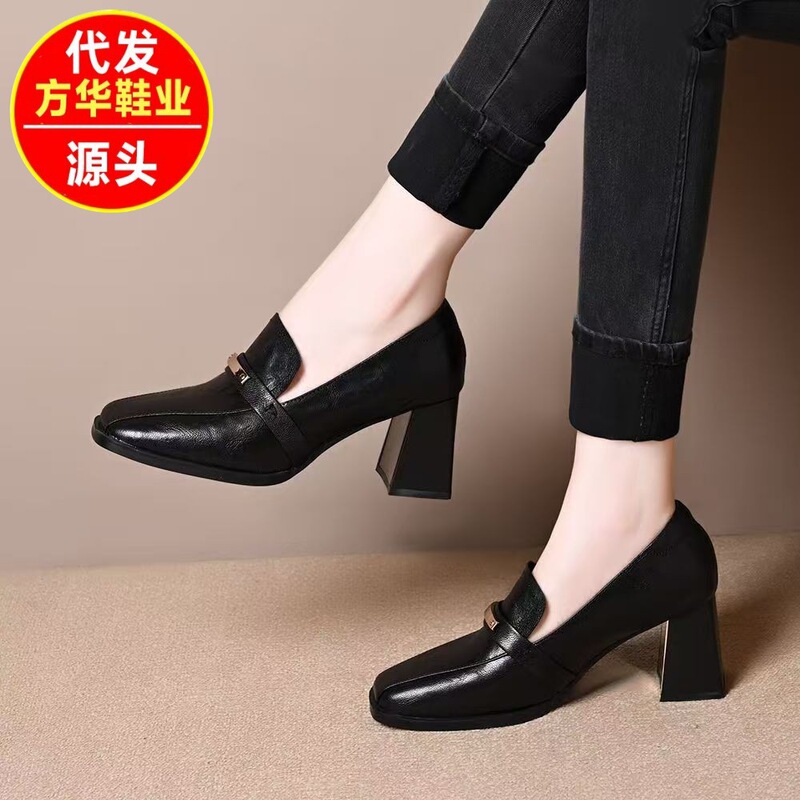2025 Autumn New Thick Heel Women's Shoes Plaid European and American Casual Classic Fashion Mom British Style Korean Style Shoes for Women