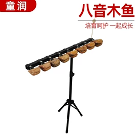 打击类乐器;其他乐器;木质工艺品