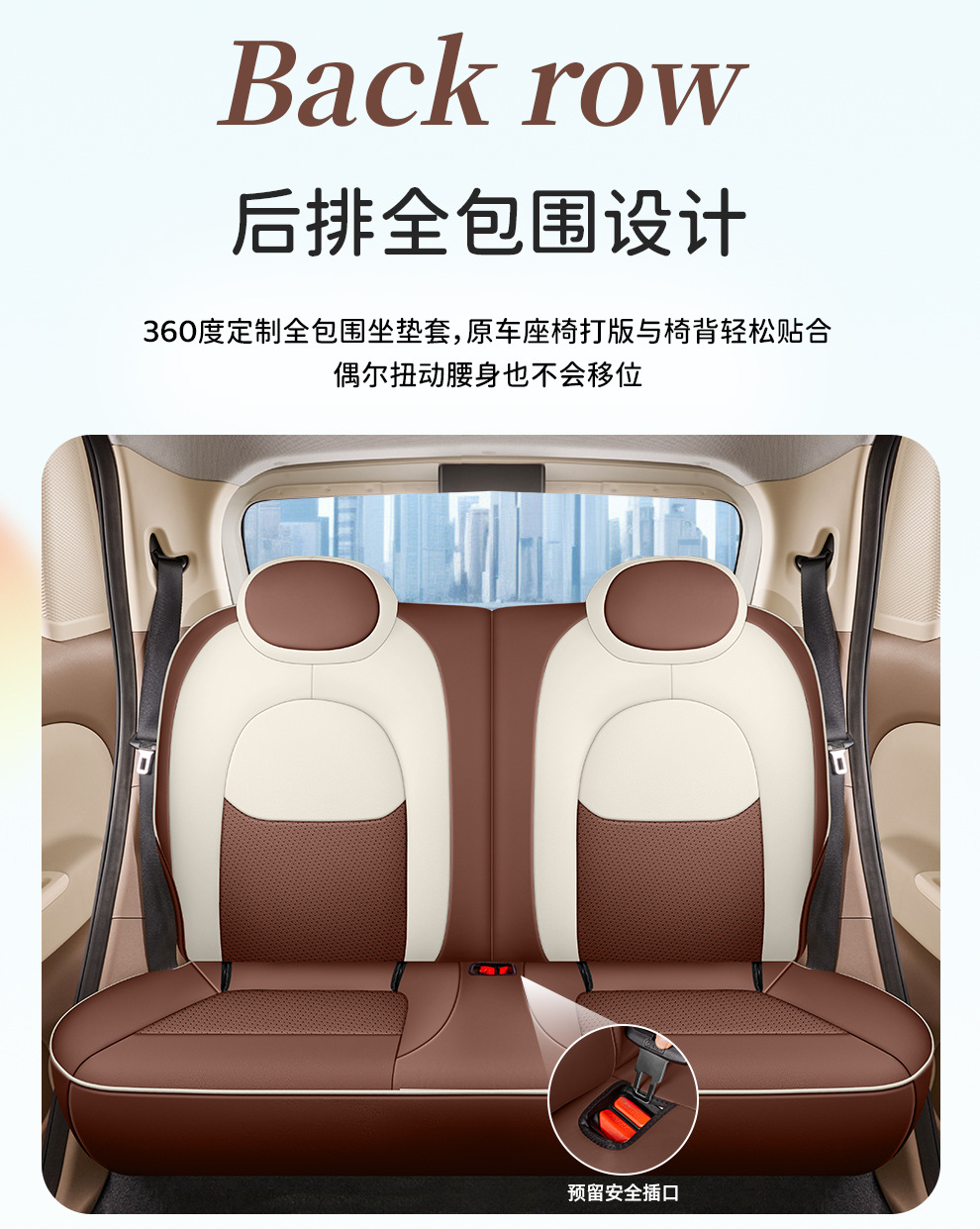 Wuling Hongguang Mini Special Seat Covers, 25 Models Four-Door Version Seat Covers, Full Surround Four-Season Seat Cushion Covers, Leather and Linen
