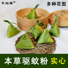 ����в�șȥζ������繝��������������s���x�f�������޼���