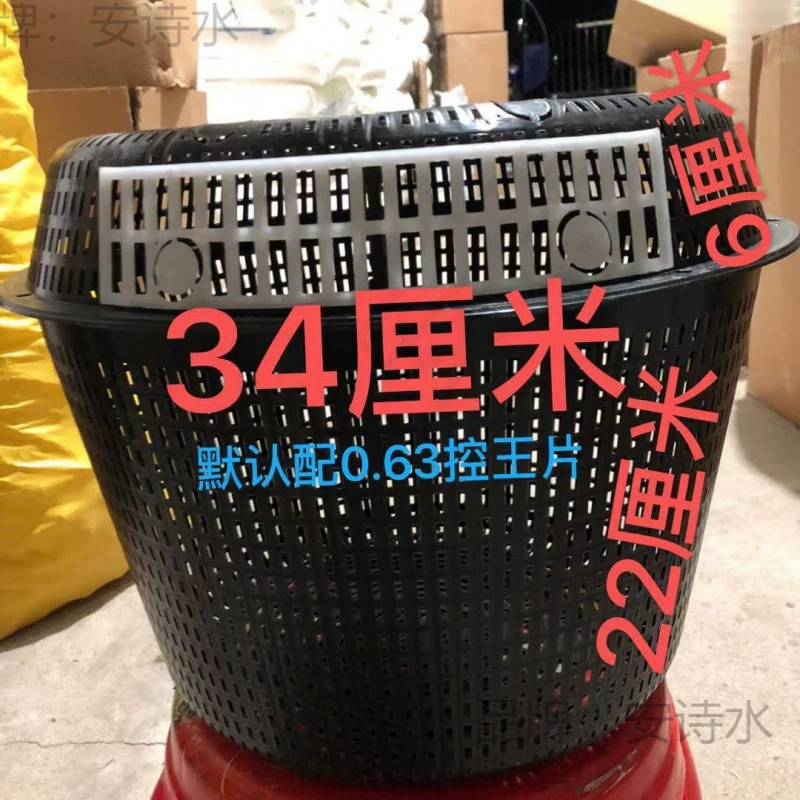 Клетка для борьбы с желтохвостыми шершнями для диких животных, защита от хищников, защита от восхождения, защита от спаривания, защита от строительства гнезд, от 20 штук.