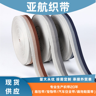 �S�ҬF؛���� ��ɫЬ���]���� Ҏ��6-7cm ���ￗ����������