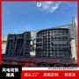 现场弧形定制生产模具