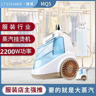 ��ͦMQ5 ��������C�C���b�� ����������ʽ��ٶ������٠C�C��