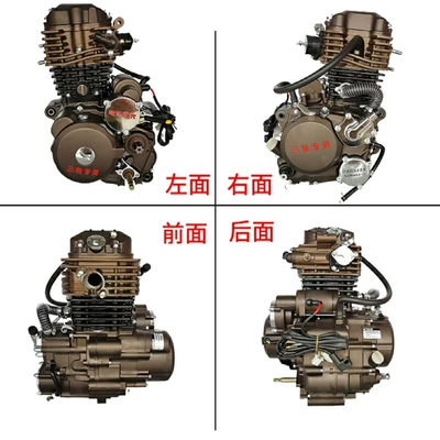 Motorcycle engine and accessories three-generation double-cooled water-cooled