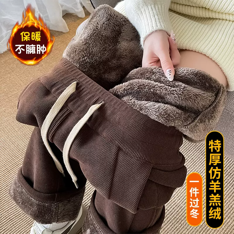 跨境休闲阔腿裤女2025新品冬季加绒保暖小个子羊羔绒加厚香蕉裤子
