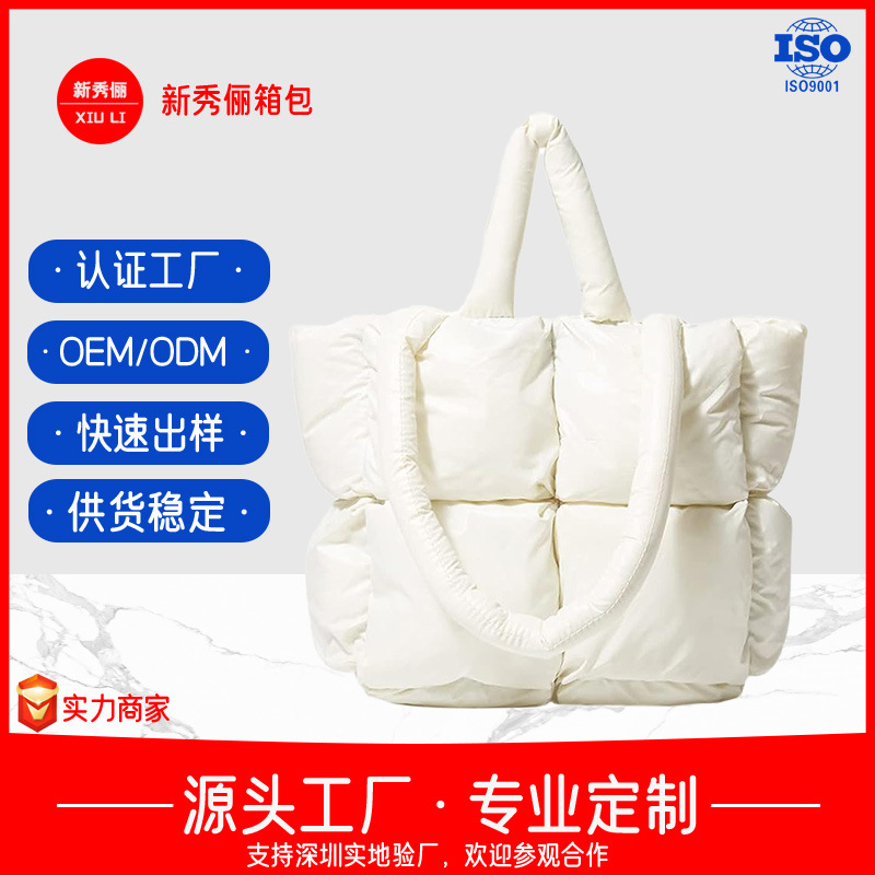美式慵懒风泡芙羽绒轻奢包包女新款潮秋冬百搭云朵包质感托特女包