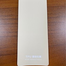 ARKSl܇NĤ܇ppf͸汣oȫ܇Ĥtpu[܇